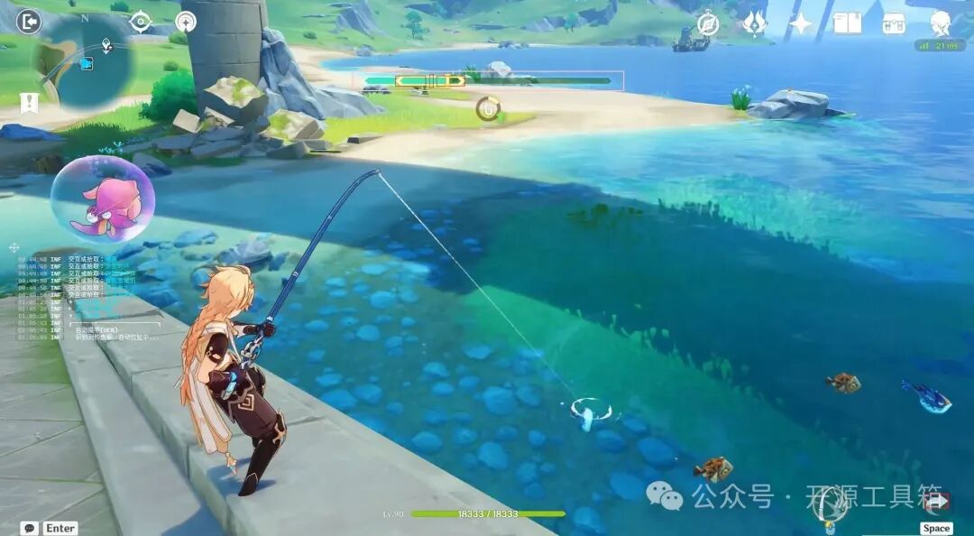 原神游戏内钓鱼场景截图,角色正在海边使用鱼竿钓鱼,水中有游动的鱼和章鱼状生物