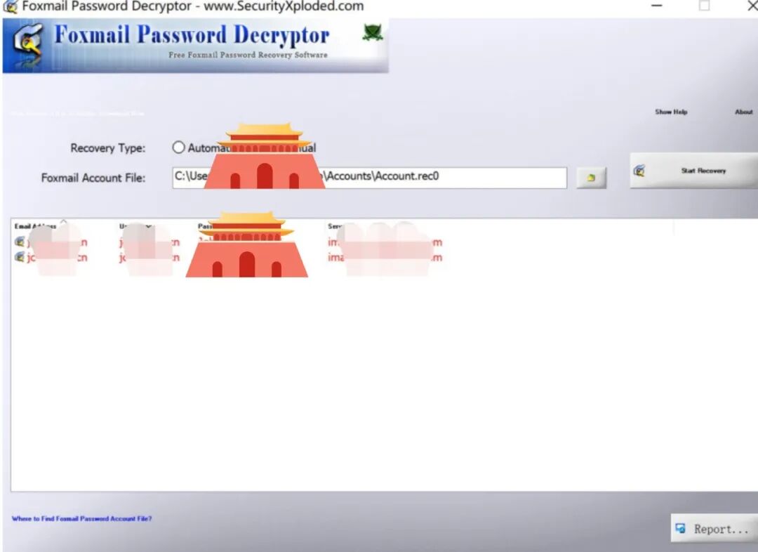 Foxmail密码解密工具界面
