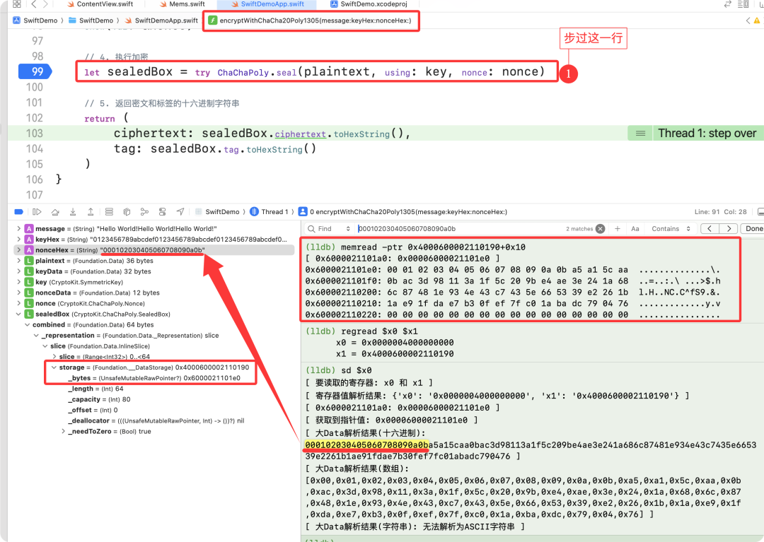 ChaChaPoly.seal函数返回的SealedBox对象