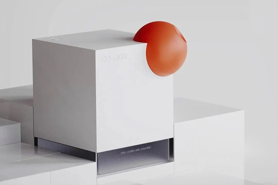 白色CO-BOX设备特写