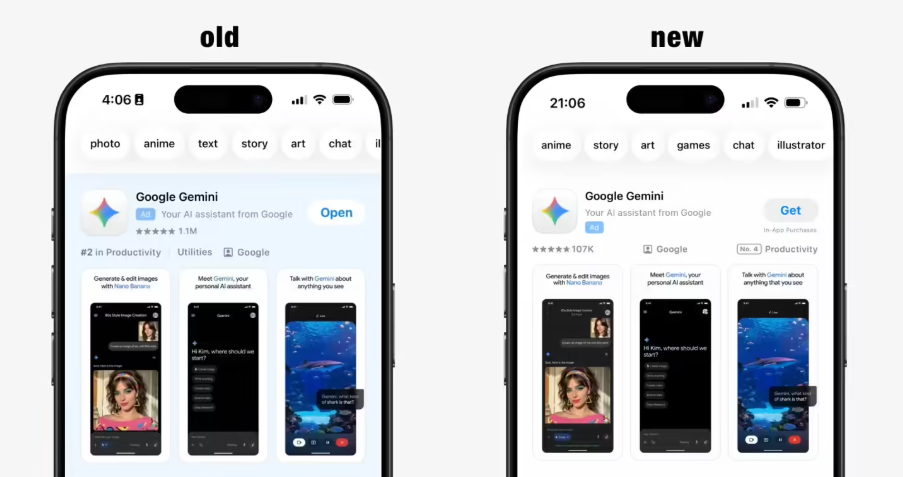 App Store搜索广告新旧界面对比