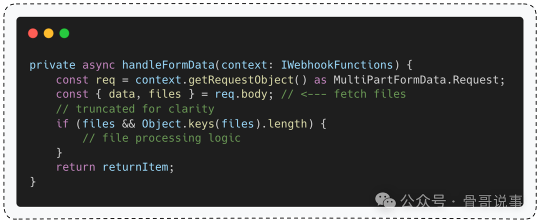 展示handleFormData函数代码的截图