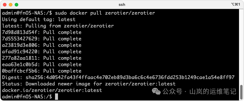 拉取ZeroTier官方Docker镜像
