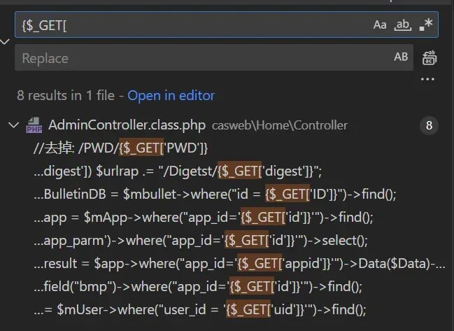 AdminController.class.php 中 $_GET 参数直接拼入 SQL 查询的多个位置