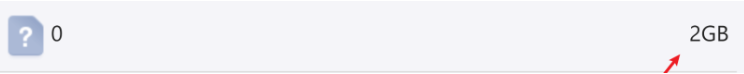 解压后占用2GB空间提示