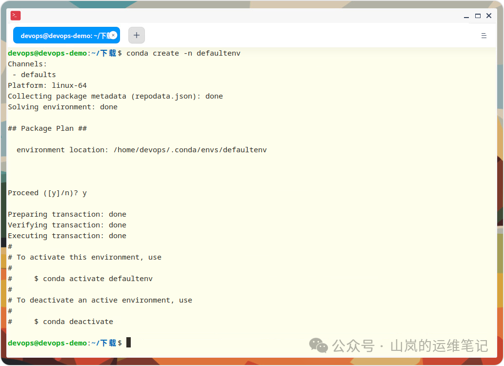 使用conda创建环境并安装包