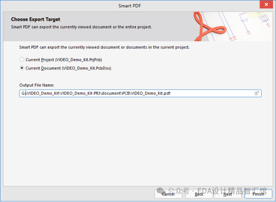Smart PDF输出路径设置