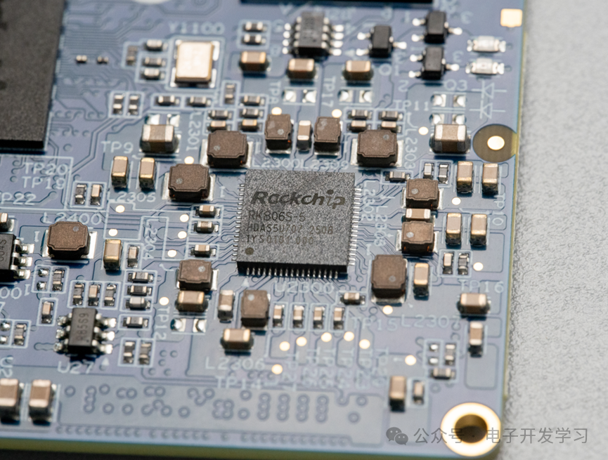 核心板芯片特写