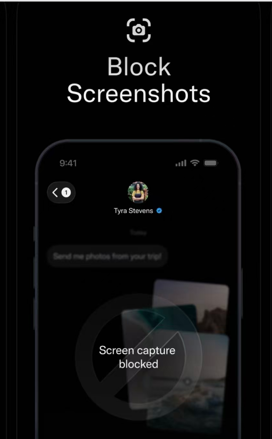 XChat防截屏功能演示图