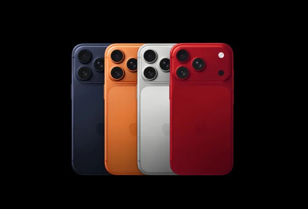 四部不同颜色iPhone背面并排展示，包含红色哑光款