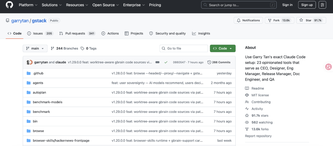 GitHub仓库页面截图，展示garrytan的gstack项目，收获91.7k stars