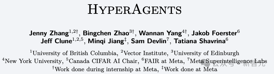 学术论文作者信息页截图，标题为HYPERAGENTS，下方列有来自UBC、Vector Institute、爱丁堡大学、纽约大学、Meta等机构的多位作者姓名及上标数字标注