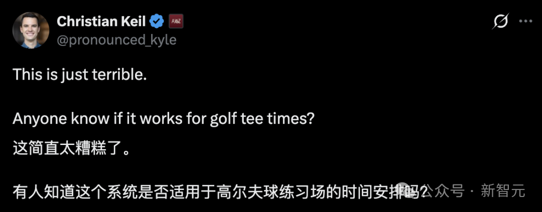 推特评论截图