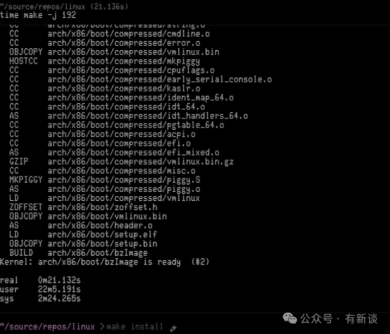 内核编译过程及完成提示