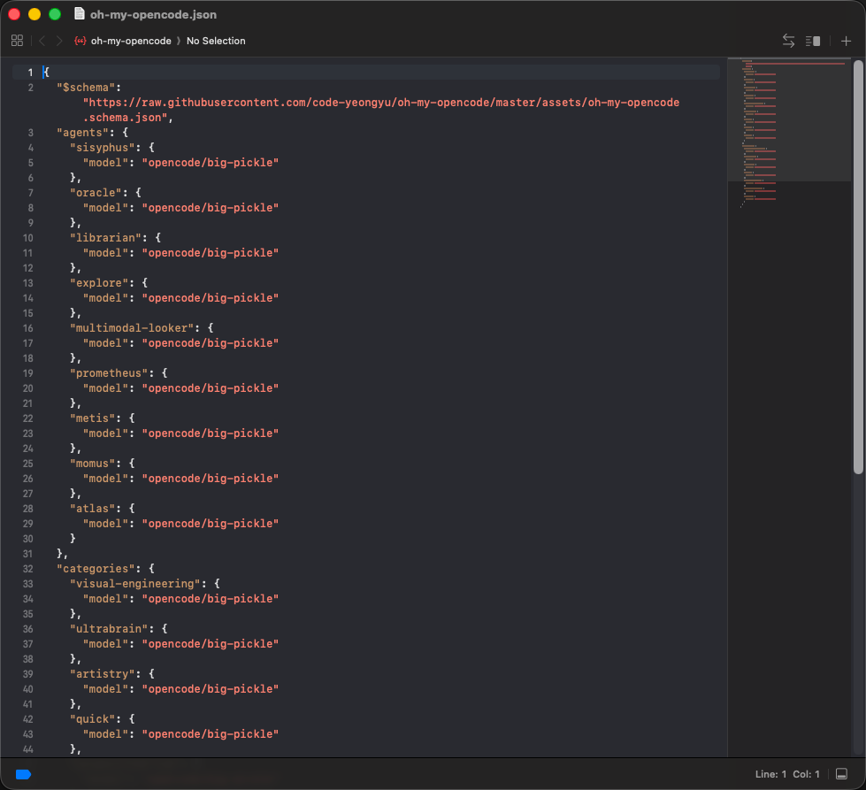 oh-my-opencode.json配置文件内容