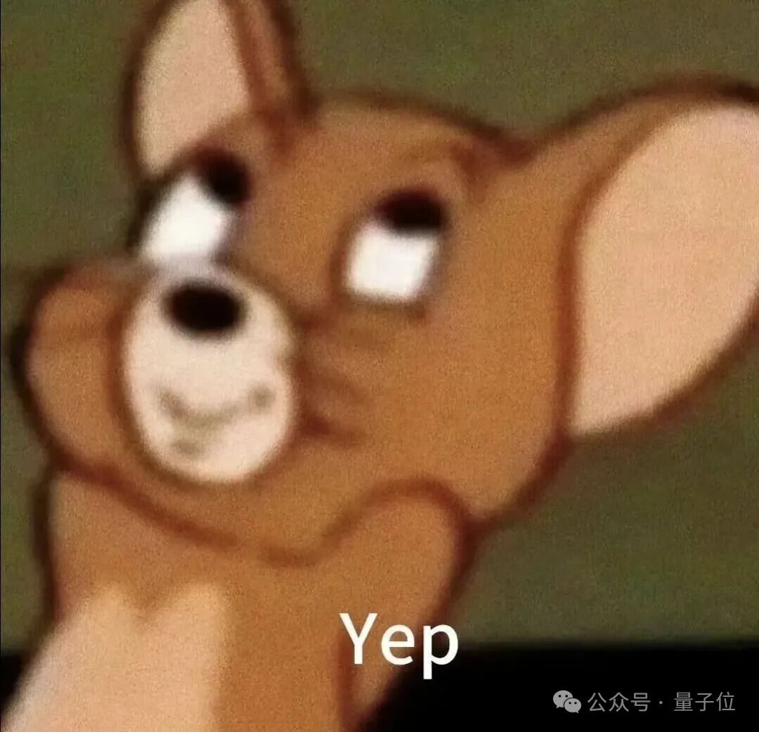 表情狡黠的卡通老鼠，配文“Yep”