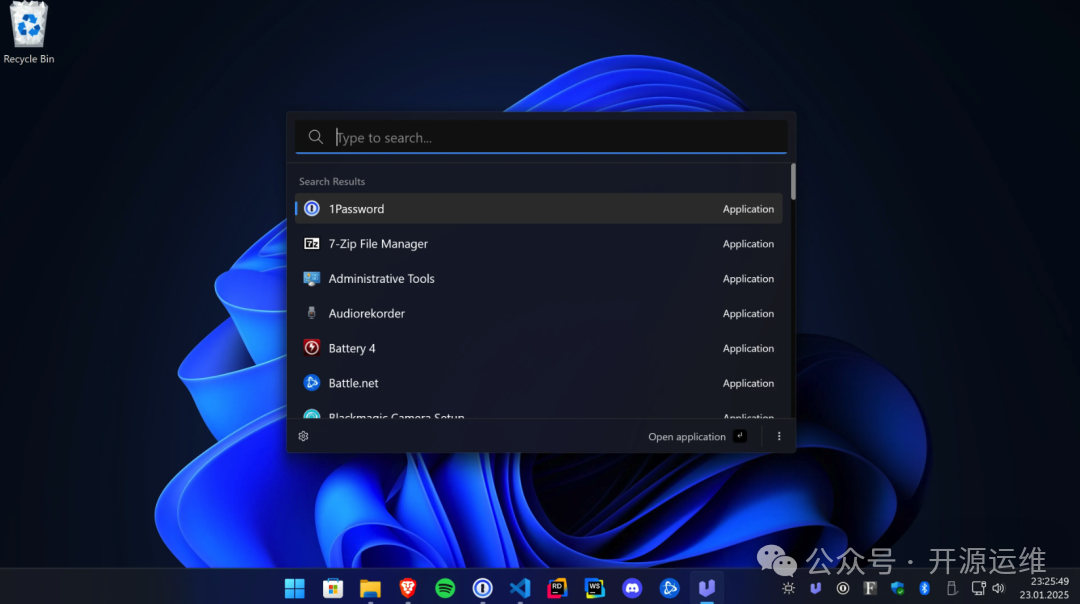 Ueli搜索界面演示