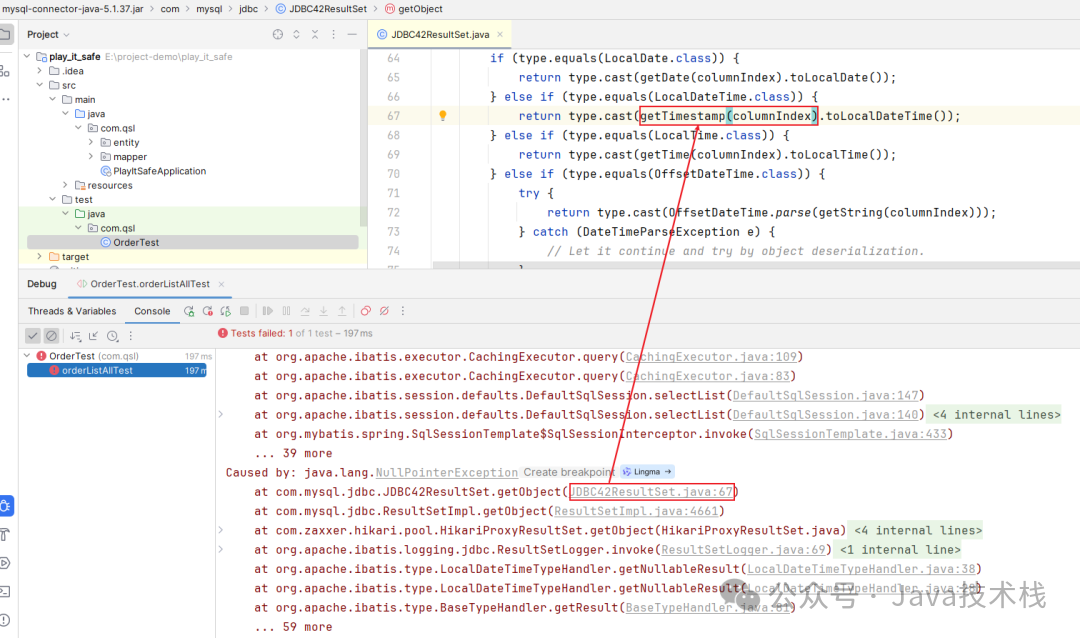 JDBC42ResultSet.getObject 方法部分源码，显示对LocalDateTime的转换未判空