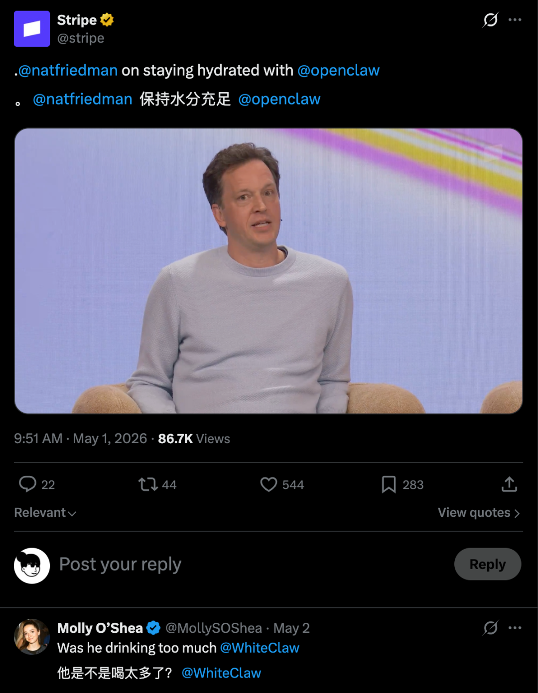 Nat Friedman的OpenClaw喝水提醒推文
