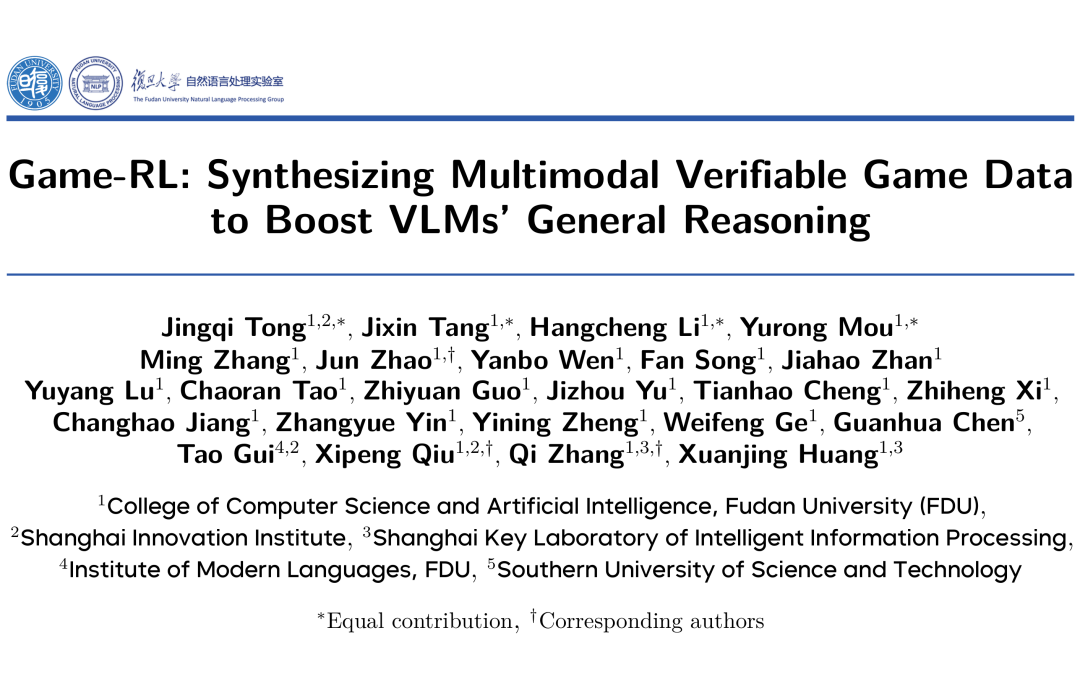 Game-RL论文标题页