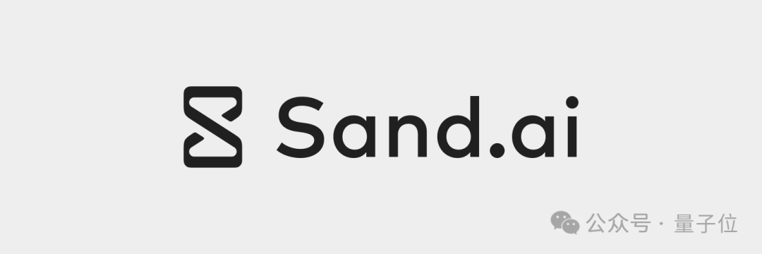 Sand.ai 黑色标志 logo