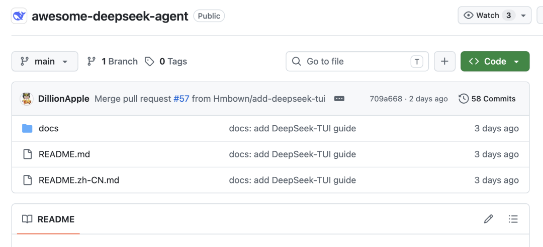 awesome-deepseek-agent仓库收录DeepSeek-TUI的提交记录