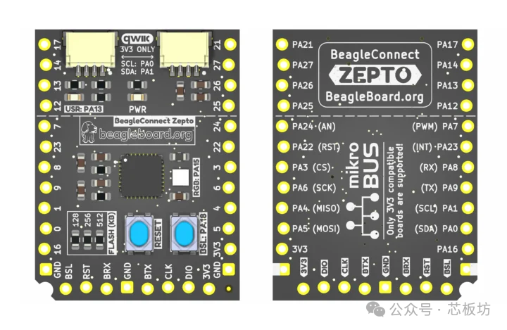 BeagleConnect Zepto正反面接口定义与mikroBUS引脚