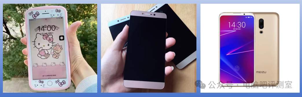 不同配色与主题的现代智能手机