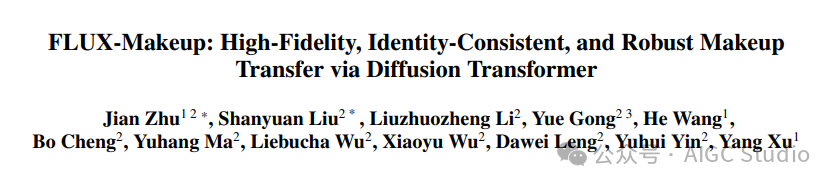 FLUX-Makeup 论文标题