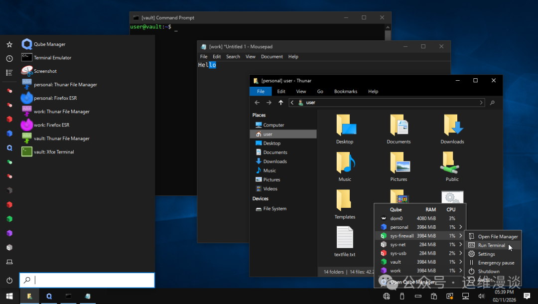 Qubes OS 桌面多窗口集成:同时运行多个 AppVM 的应用