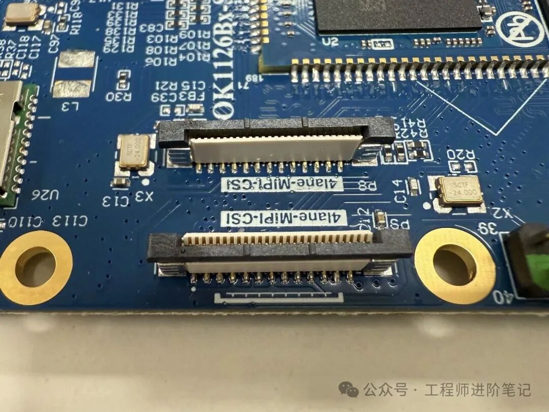 OK1126B-S开发板上的两路MIPI-CSI接口特写