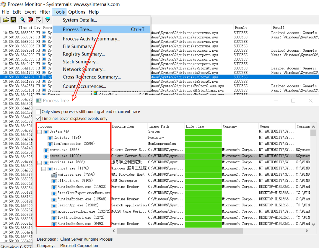 Process Monitor进程树视图界面