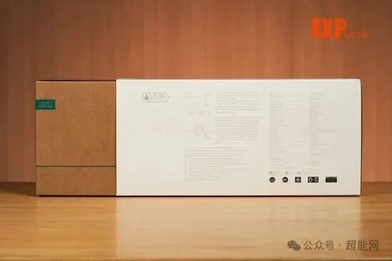 冰暴420 Ultra配件包装盒