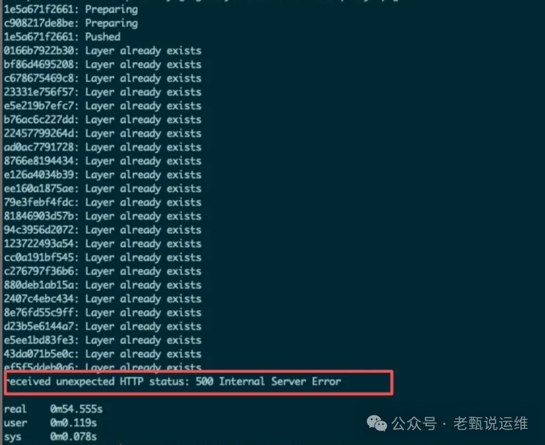 500内部服务器错误截图