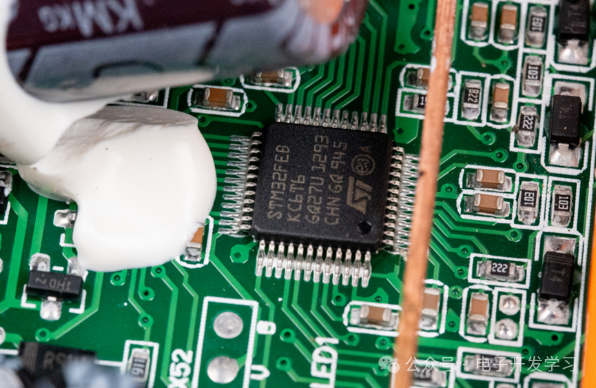 驱动与控制区域