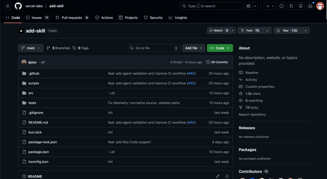 add-skill项目GitHub仓库页面