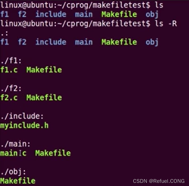 多级目录与每个子目录中的 Makefile