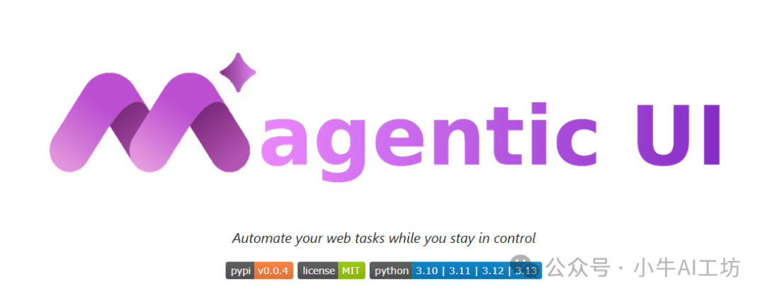 Magentic UI 工具Logo，包含版本、许可证和Python版本信息