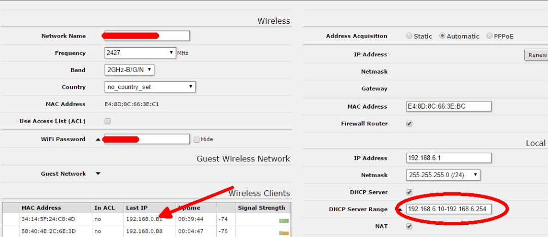 路由器无线与DHCP设置界面