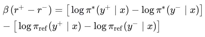 用最优策略和参考策略的对数概率差表示奖励差