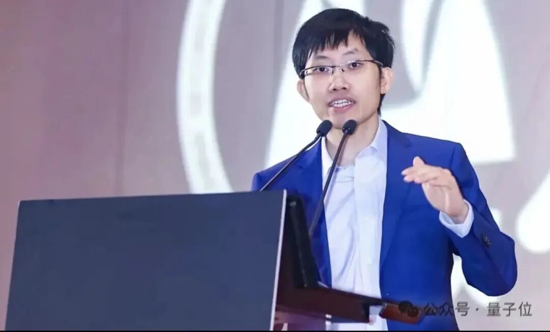 胡瀚演讲现场照片
