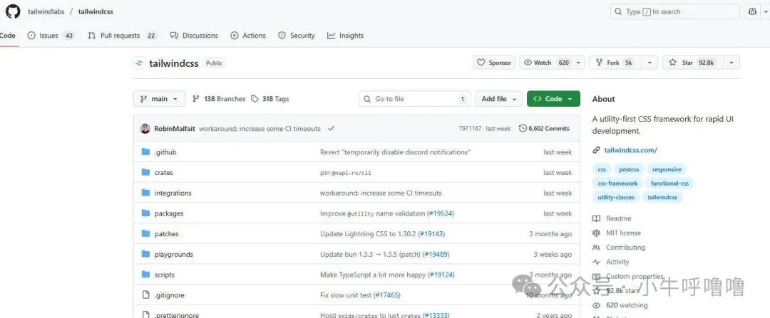 Tailwind CSS在GitHub上的仓库页面