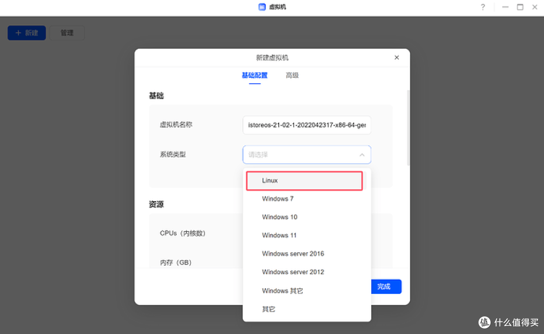 全能数据中心新标杆：绿联 DXP4800 Pro 私有云深度评测