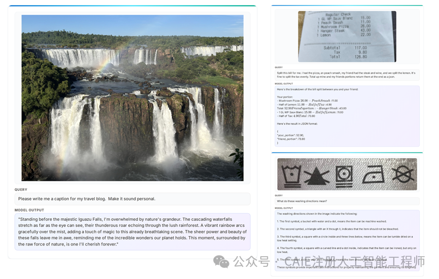 Phi-4-Vision多模态理解示例