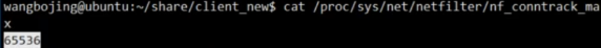 查看nf_conntrack_max值