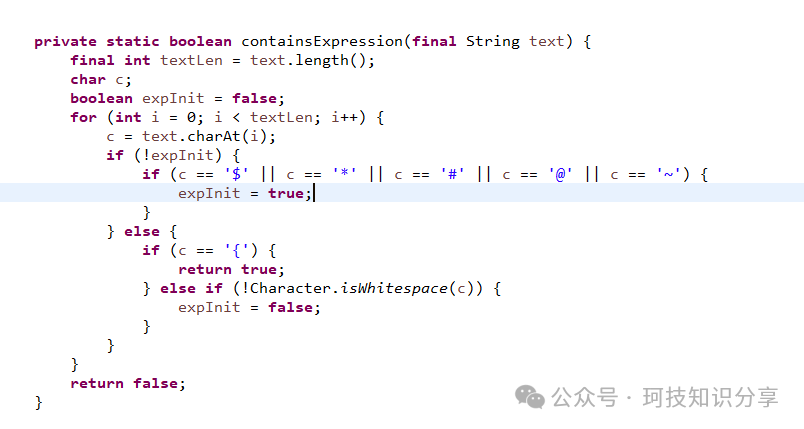 Thymeleaf SSTI漏洞演进与绕过史：从3.0.11到3.1.3版本安全修复深度分析 - 图片 - 5