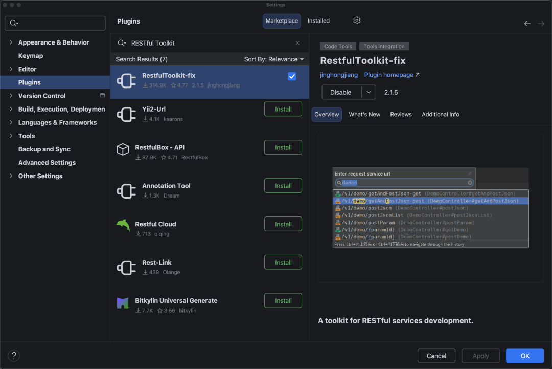 IDEA RESTful Toolkit插件