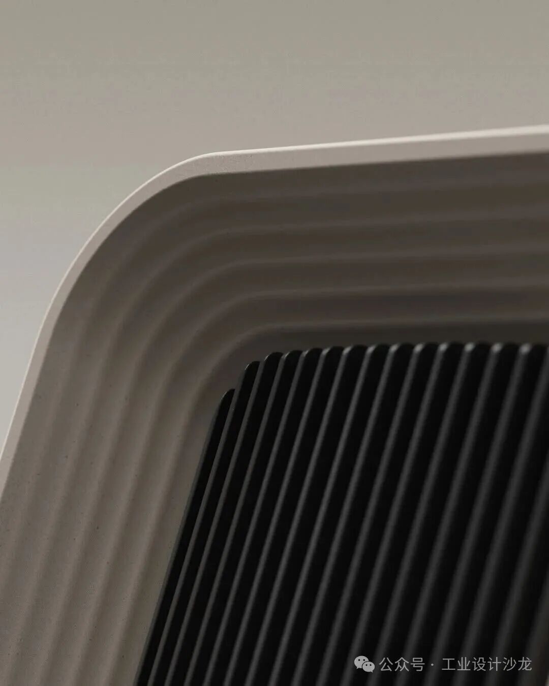 暖风机细节设计展示:波浪纹理与格栅