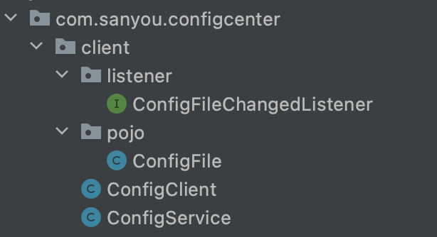 配置中心客户端工程结构